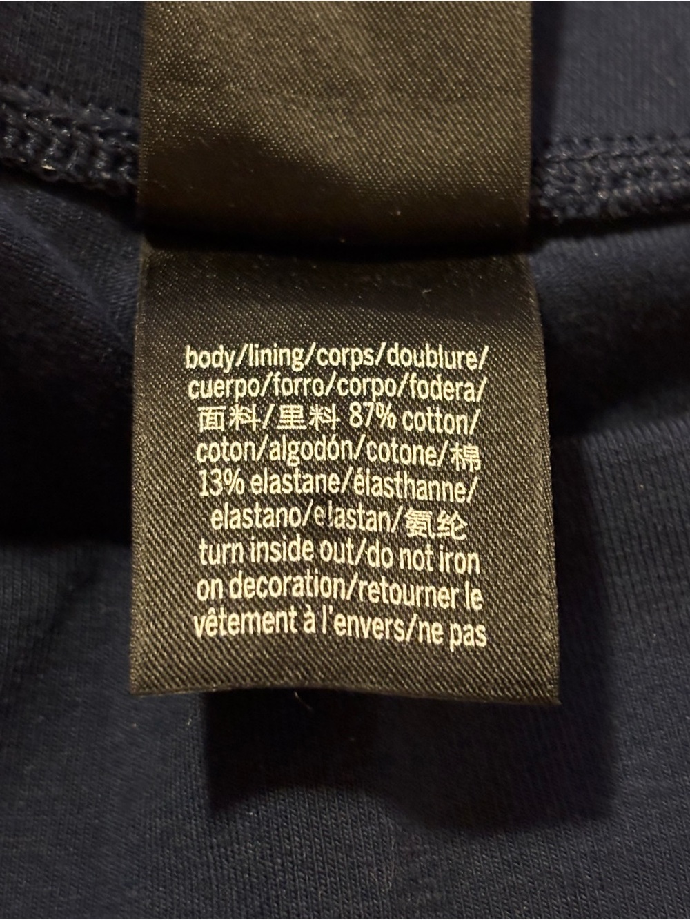 PINK Victoria's Secret Navy Floral Rhinestone Yoga Leggings Large - Picture 6 of 7